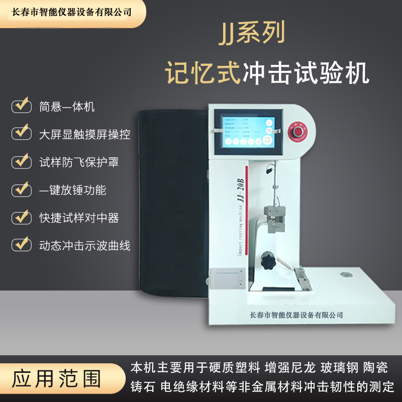 FH至尊(中国)有限公司官网