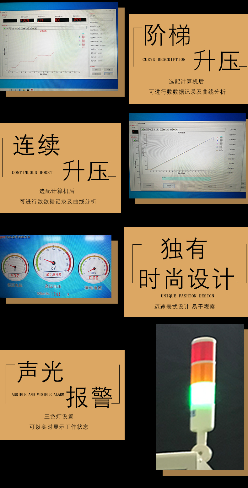 FH至尊(中国)有限公司官网