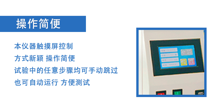 FH至尊(中国)有限公司官网