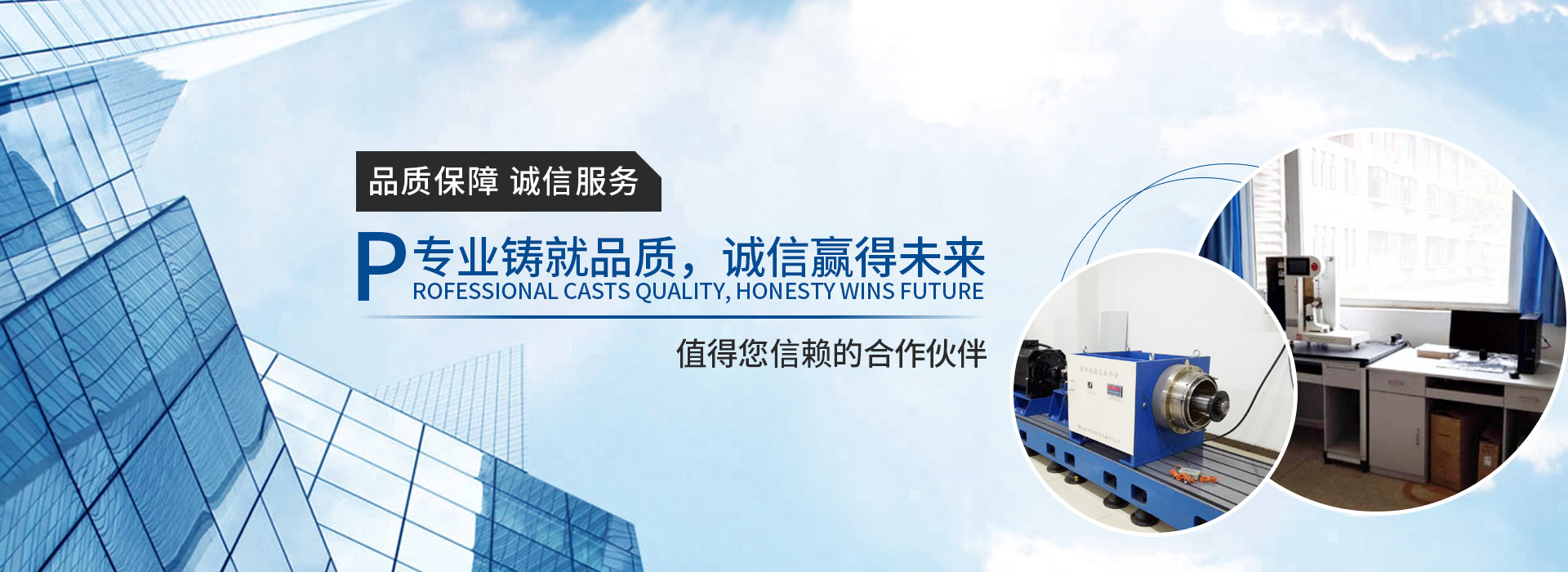 FH至尊(中国)有限公司官网