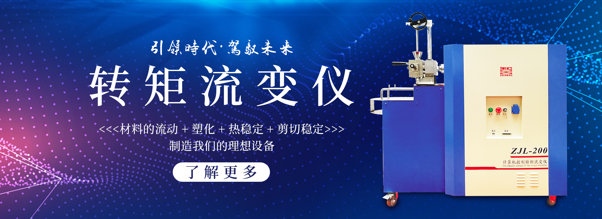 FH至尊(中国)有限公司官网