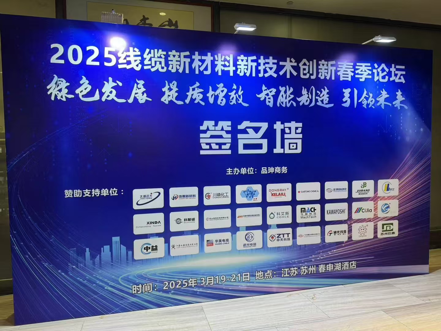 FH至尊(中国)有限公司官网