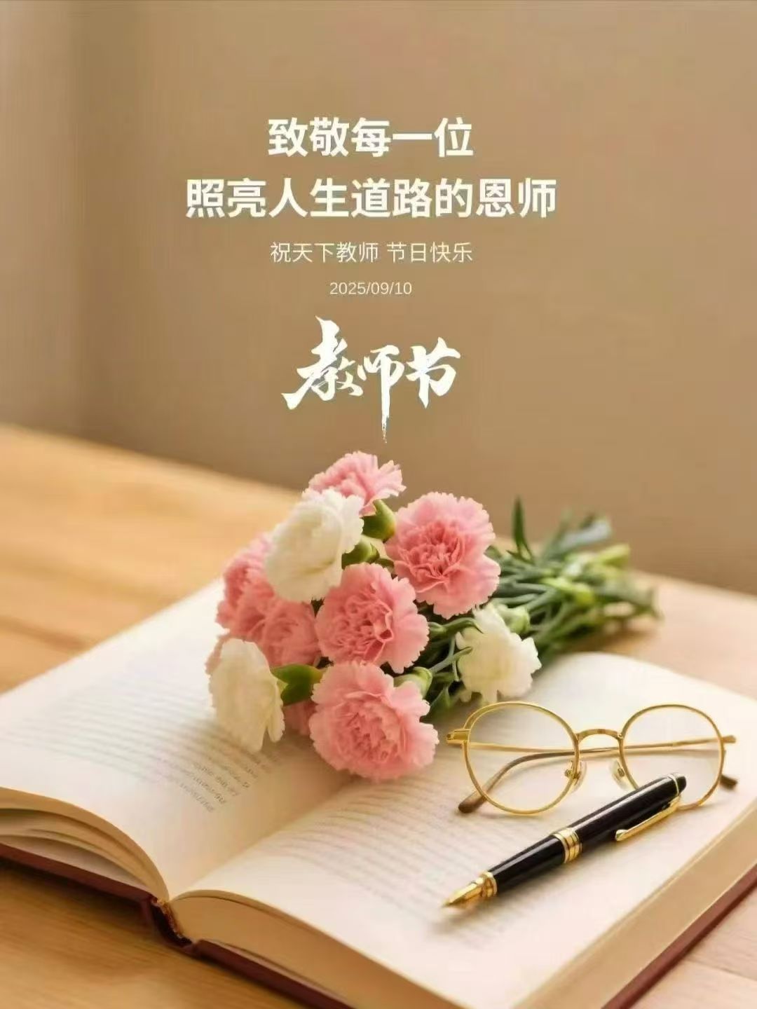 FH至尊(中国)有限公司官网
