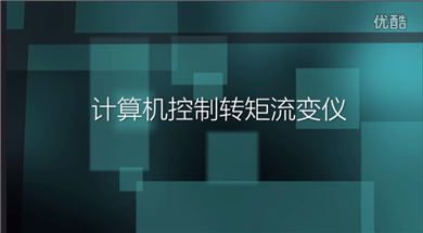FH至尊(中国)有限公司官网