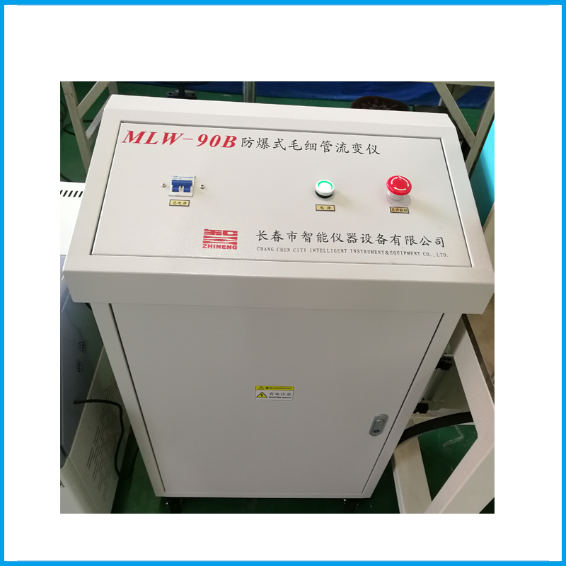 FH至尊(中国)有限公司官网