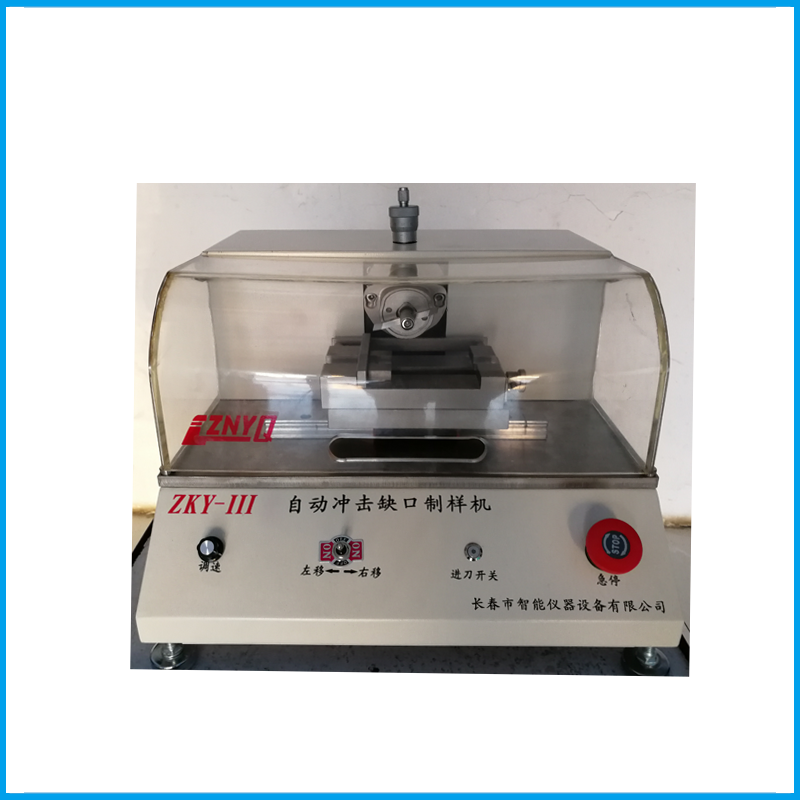 FH至尊(中国)有限公司官网