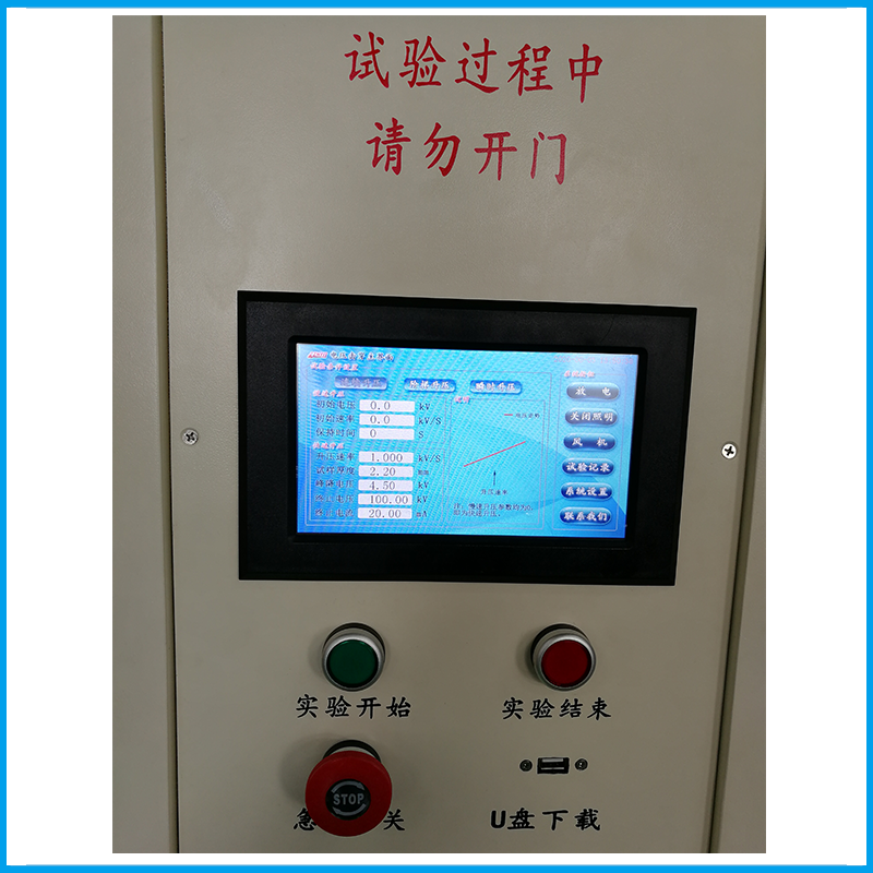 FH至尊(中国)有限公司官网