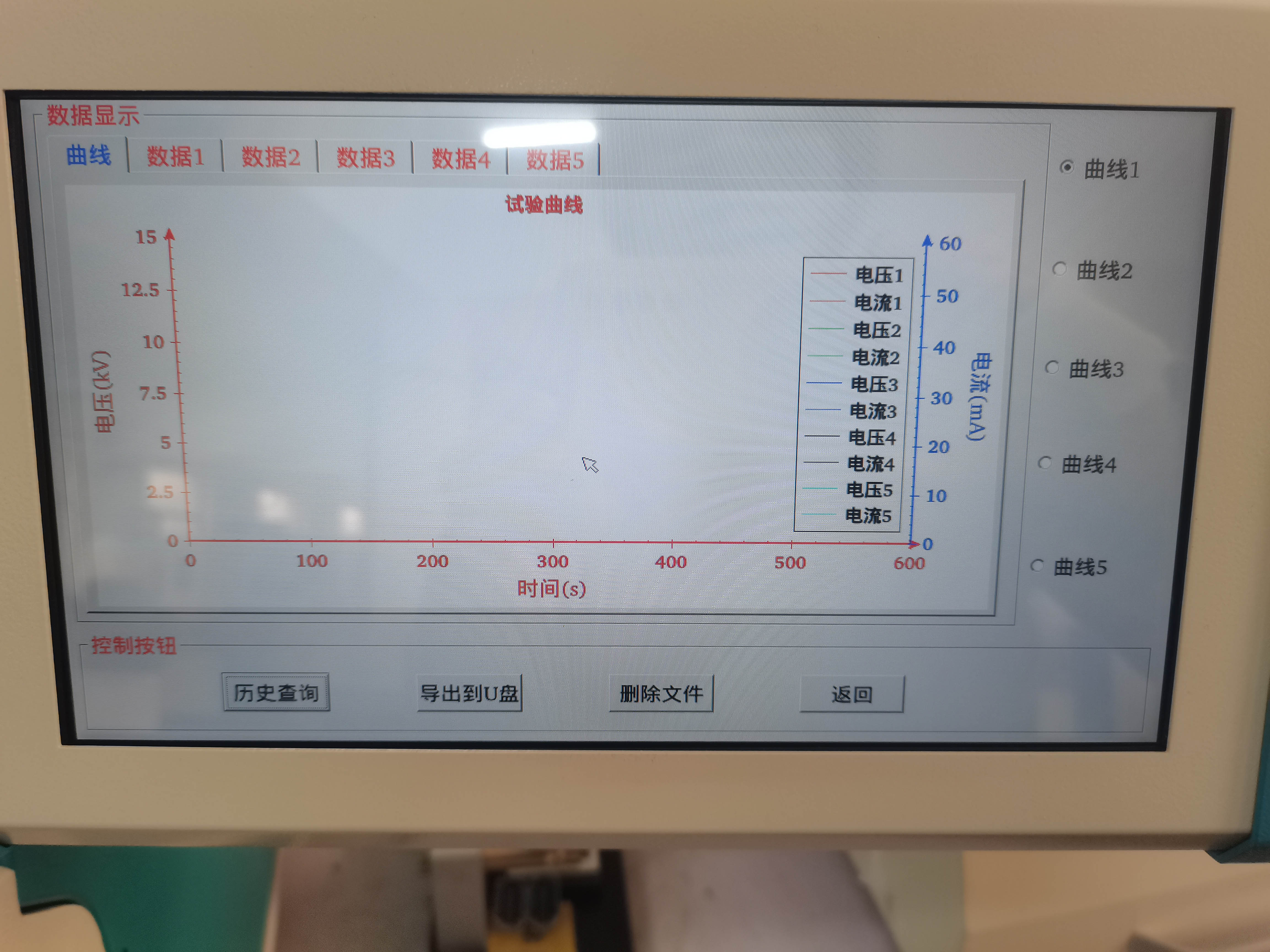 FH至尊(中国)有限公司官网