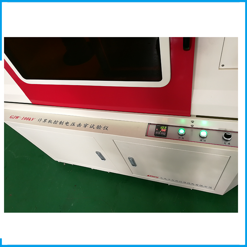 FH至尊(中国)有限公司官网